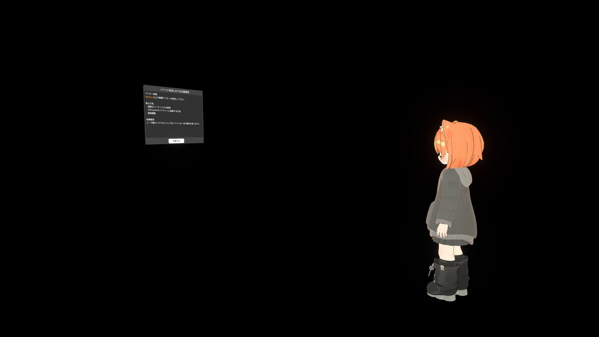 ERSEntranceRoom Sample2