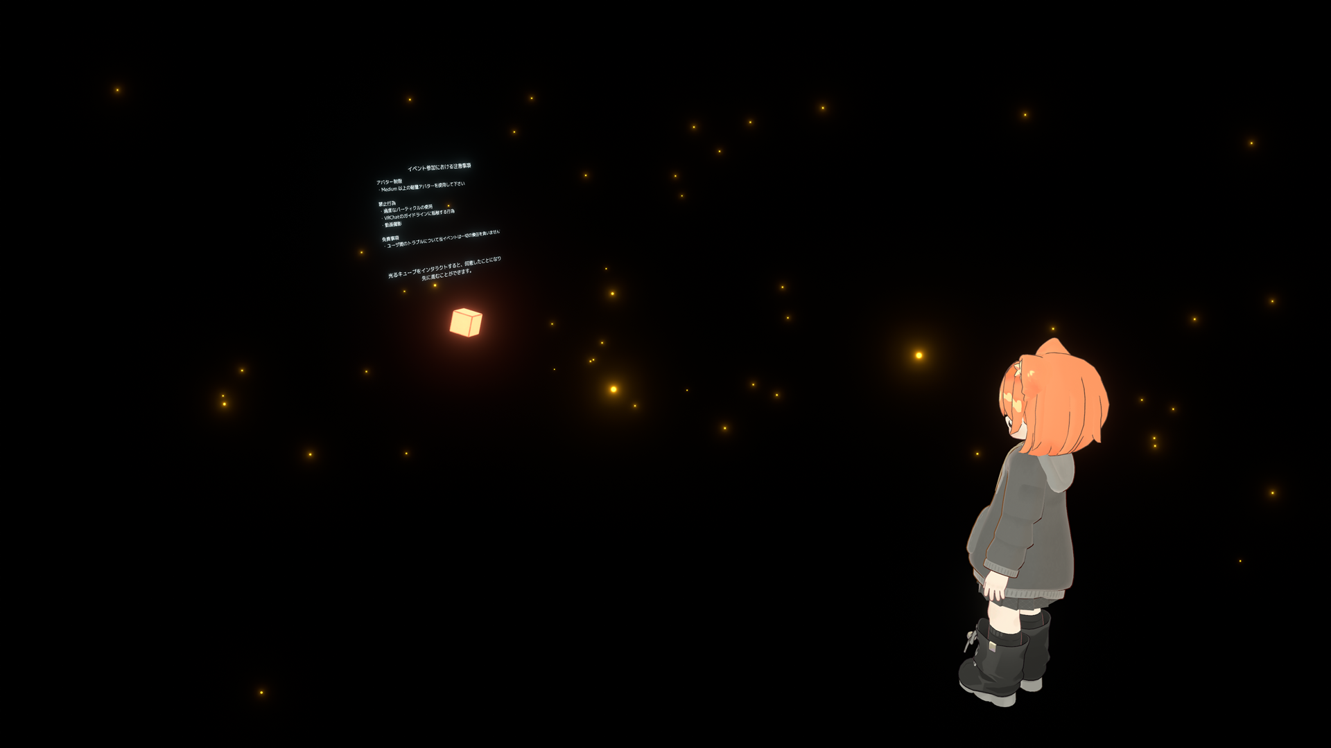 ERSEntranceRoom Sample3